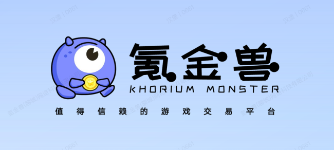 账号被找回谁买单？2026游戏交易「防坑」实测：售后保障能力深度解析