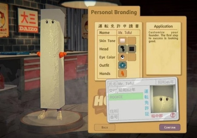 独立游戏没有男主被喷 使用《生化危机2》豆腐君替代竟意外爆火