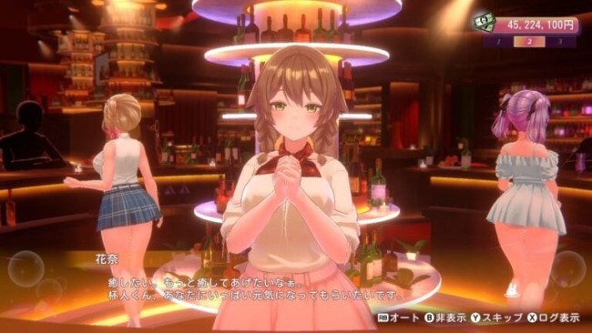 全新大雷兔女郎登场!《兔兔秘密花园2》发售日官宣