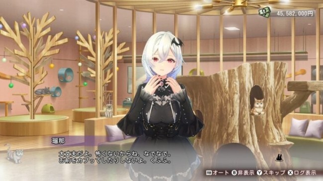 全新大雷兔女郎登场！《兔兔秘密花园2》发售日官宣