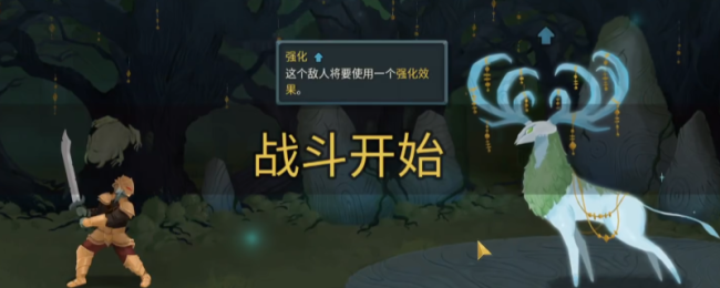 《杀戮尖塔2》铁甲战士主宰卡牌特点介绍