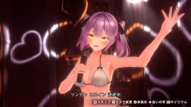 全新大雷兔女郎登场!《兔兔秘密花园2》发售日官宣