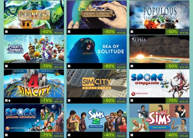 《星球大战绝地：幸存者》新史低促销 仅售29元