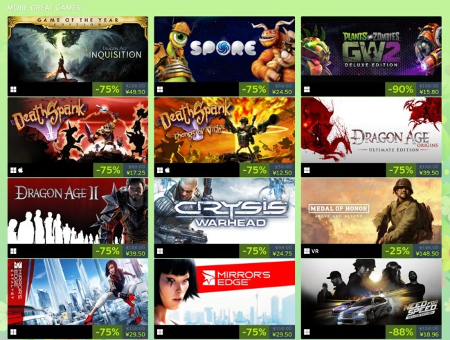 《星球大战绝地：幸存者》新史低促销 仅售29元