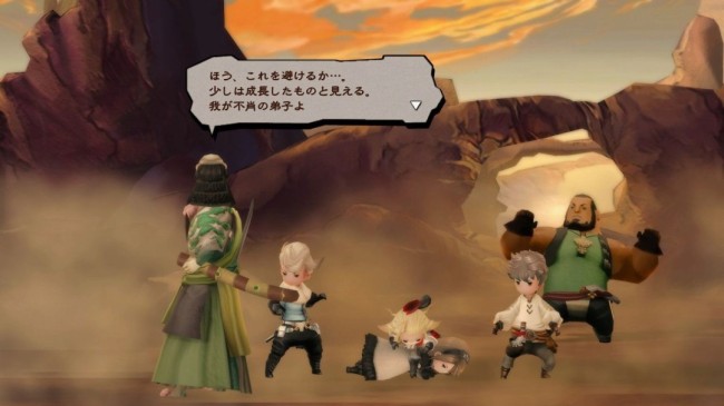 《勇气暗意录HD重制版》多平台发售 SE经典RPG