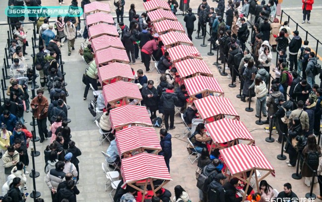 360发布“安全龙虾” 装虾时间从6小时缩短至10分钟