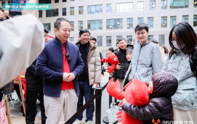 360发布“安全龙虾” 装虾时间从6小时缩短至10分钟