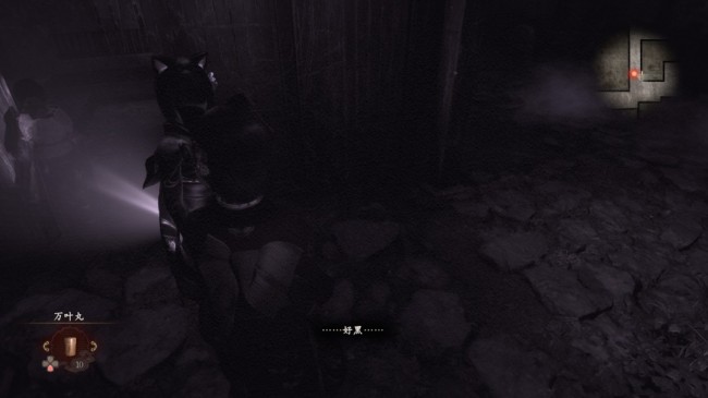 《零红蝶：重制版》立花千岁任务指南