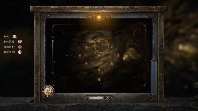 《零红蝶:重制版》楔任务指南