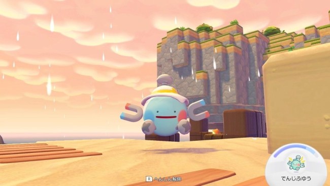 《宝可梦：Pokopia》玩家热议要不要快速通关 通关有惊喜