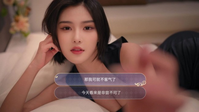 《我的机器东谈主女友》Steam好评如潮 谁不思要个？