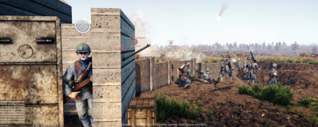 《破壕行动》重射手介绍