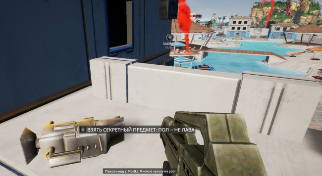 《银河战队：终焉虫潮》Z日巧妙物品位置共享