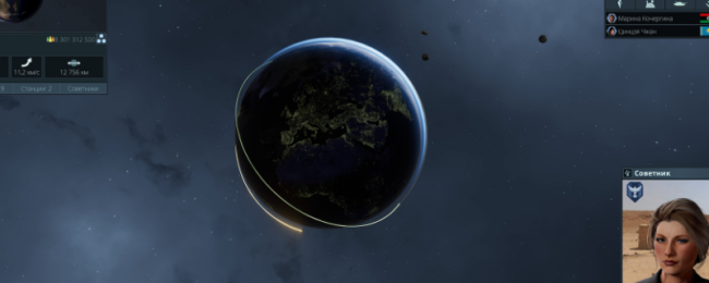 《地球不屈》来自天上的死亡成就攻略