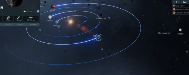 《地球不屈》王牌成就攻略