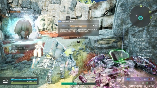 《奇异贤伴》第4赛季3月19日开启 万代旗下搜打撤射击