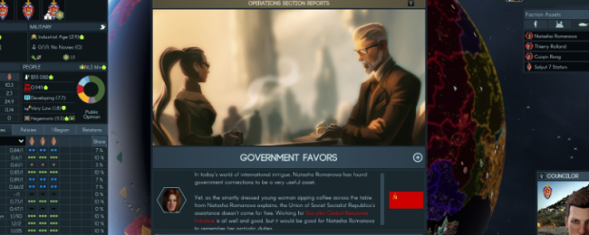 《地球不屈》这是免费的房地产成就攻略