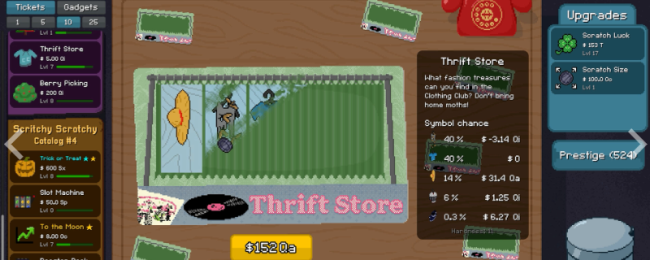 《刮个爽》连胜成就解锁指南