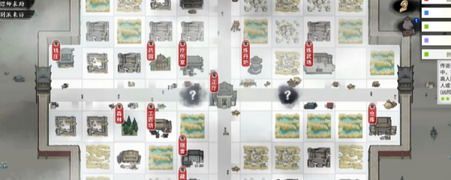 《龙胤立志传》世外高人奇遇做法介绍