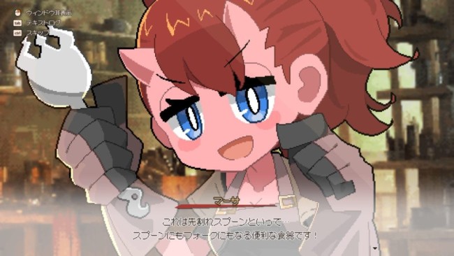 《龙娘养成计划》更新上线 多项新内容改动