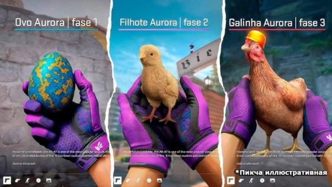 《CS2》据曝表现开荒宠物小鸡功能