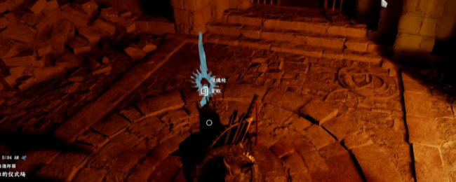 《红色沙漠》噬魂枪获得攻略分享