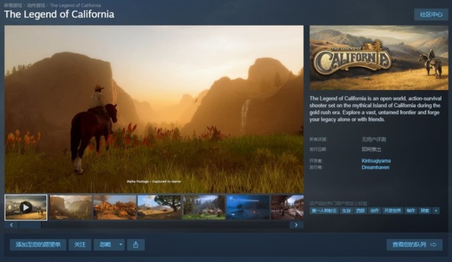 前《祈望前锋》制作主谈主嘲谑：免费游戏思告捷你得有80亿玩家