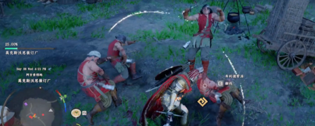 《红色沙漠》费利克斯家族支线任务攻略分享