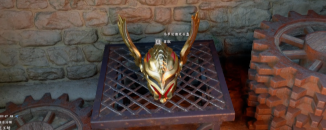 《红色沙漠》马罗尼激光头盔获得方法介绍