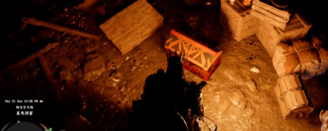 《红色沙漠》信念流浪者手套获得方法介绍