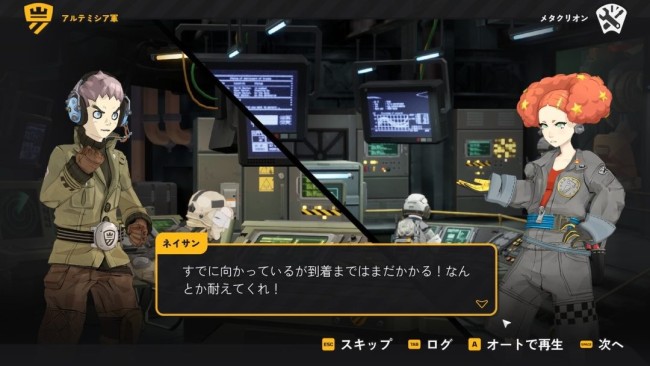 《迷你金属2》4月开启开发版测试 军事题材战略模拟