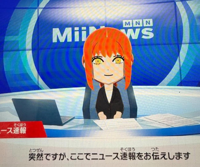 《朋友收集：梦想生活》试玩版爆火 玩家捏脸竟捏出川普