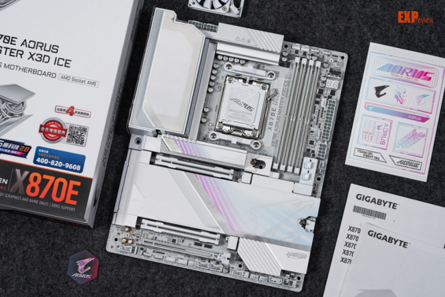 微星、华擎和技嘉部分主板已提供BIOS更新 守旧Ryzen 9 9950X3D2