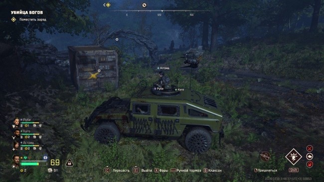 《毒液突击队》破解者成就解锁指南