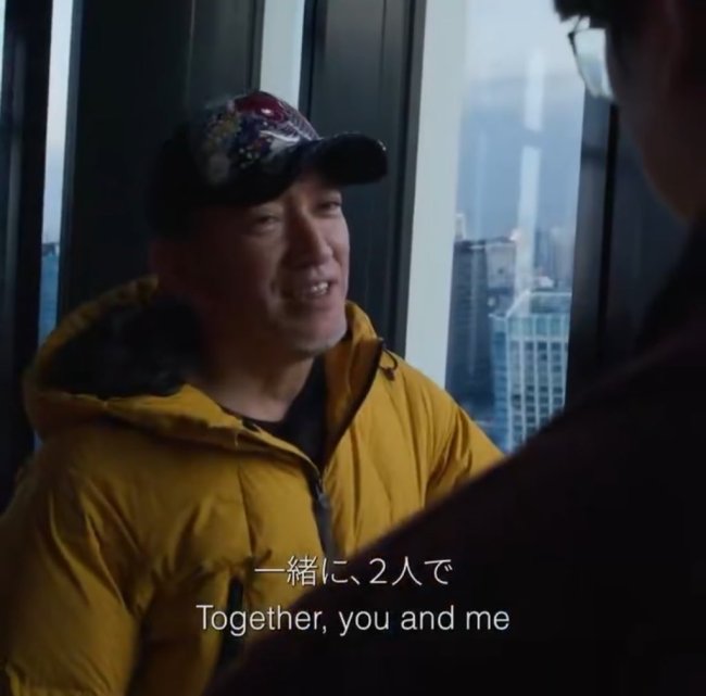 三上真司新工作室Unbound首个作品即将揭晓