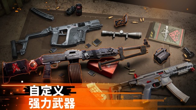 育碧手游《全境阻滞：晨曦》现已登陆iOS和安卓