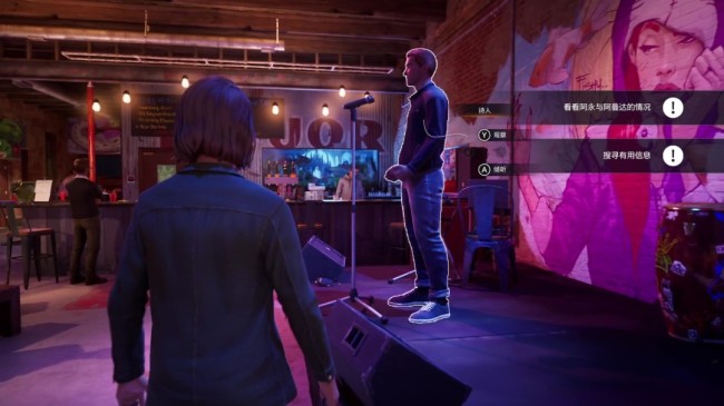 《奇异人生：重聚》诗人的灵魂成就解锁指南