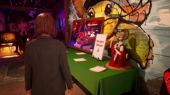 《奇异人生：重聚》一次两次成交成就解锁指南