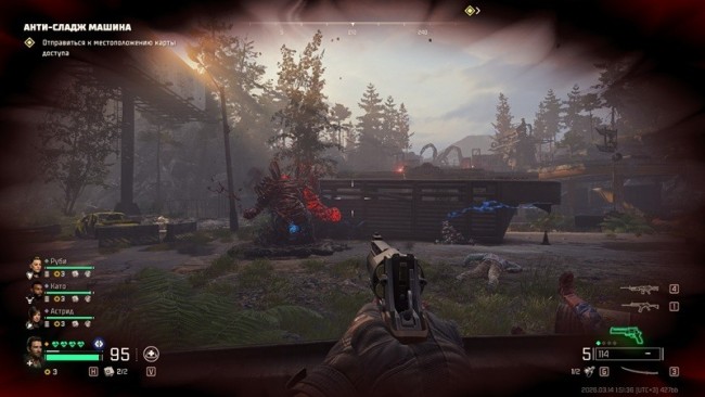 《毒液突击队》难以捉摸设立解锁指南