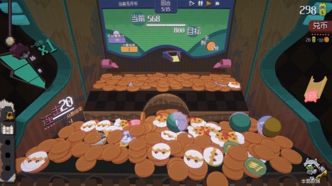 推币机肉鸽游戏《浣熊推币机》Steam爆火 一天售出10万份