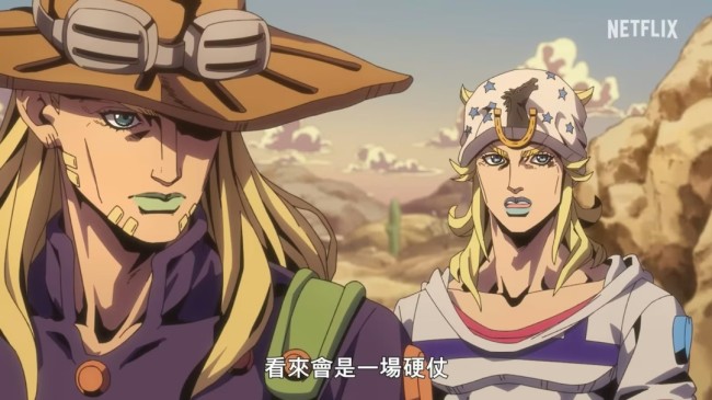 《JOJO的奇妙冒险：飙马野郎》第2 STAGE将从今秋每周更新