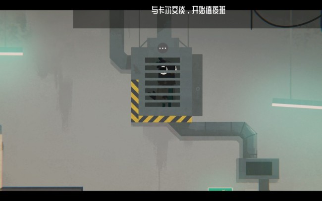 《豪猪镇之秋》医院故事多成就分享