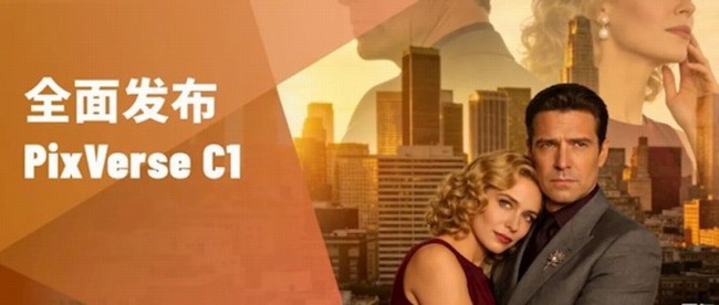 AI拍电影时期来了!一东说念主成剧组 1080P直出超明晰