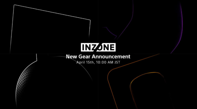 索尼游戏外设INZONE品牌将推新品 4月15日公布