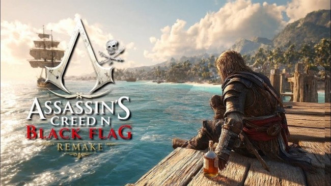 曝《刺客信条4：黑旗》重制版将于4月16日公布 期待吗？