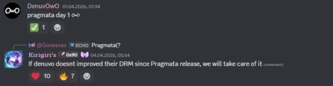 《识质存在》将成为voice38以及DenuvOwO的下个策动