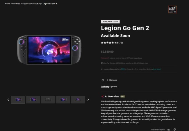 联思掌机Legion Go 2北好意思大加价 2TB版块接近2万元