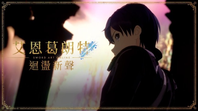 印尼评级漏洞泄露《007:初露锋芒》结局!波及多款知名游戏