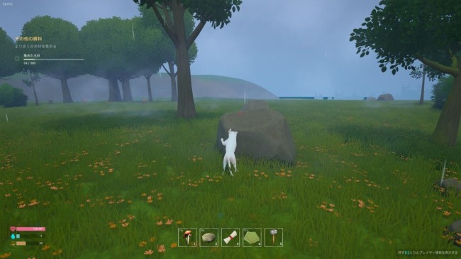 免费游戏《猫模拟器》更新加入建设系统 官宣即将收费