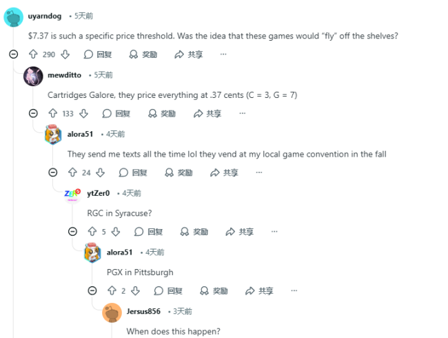 国外某游戏店疯狂甩卖 许多游戏盘仅售1美元随便买